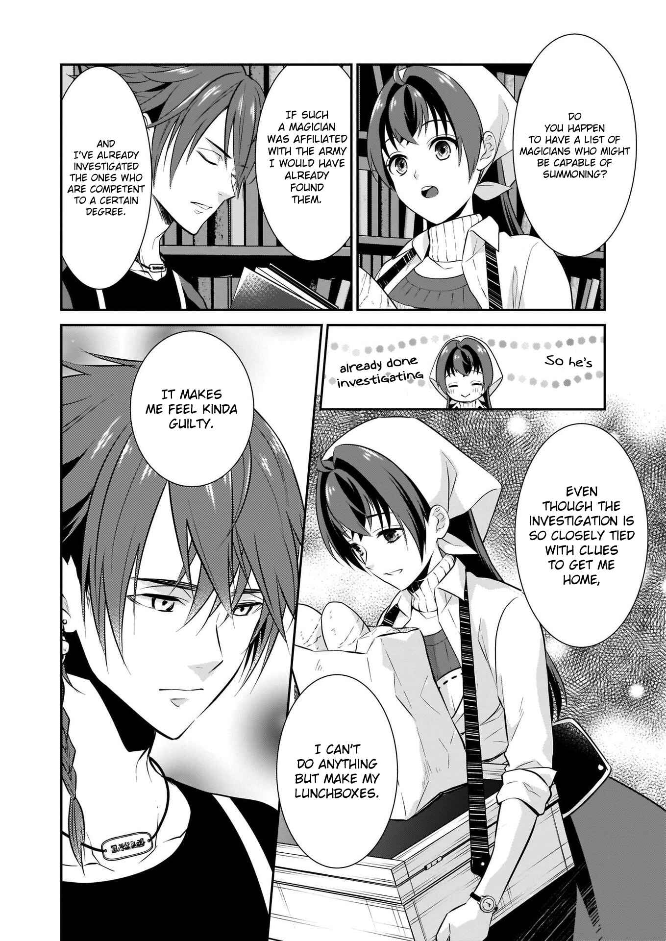 Obentou Uri wa Seijo-sama! ~Isekai Musume no Atta ka Recipe~ Chapter 3 - Page 19