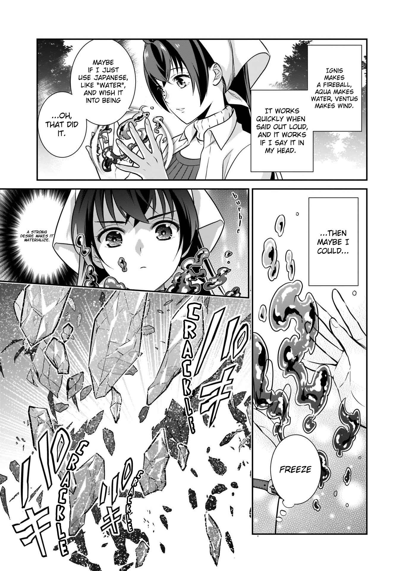 Obentou Uri wa Seijo-sama! ~Isekai Musume no Atta ka Recipe~ Chapter 3 - Page 22