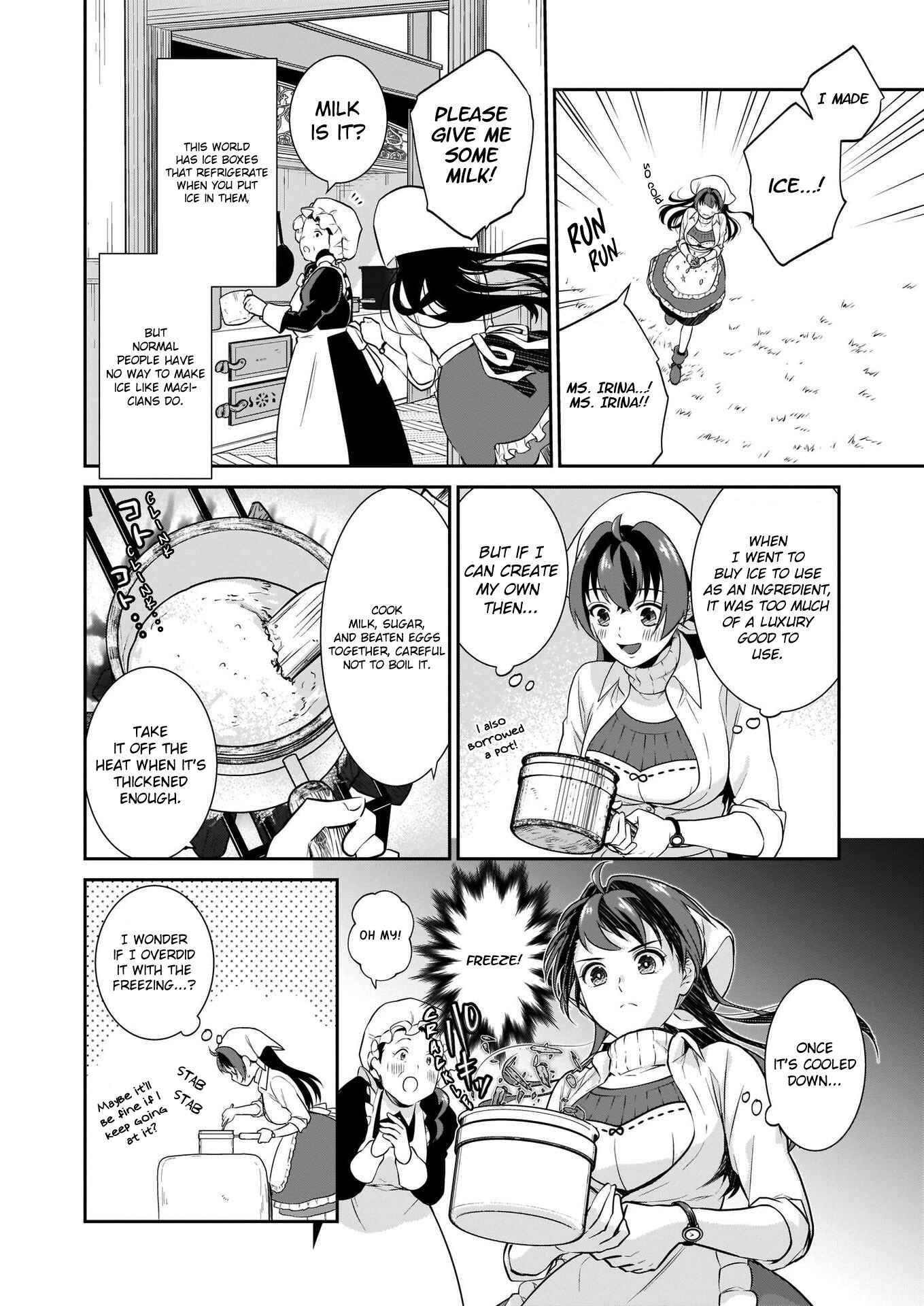 Obentou Uri wa Seijo-sama! ~Isekai Musume no Atta ka Recipe~ Chapter 3 - Page 23