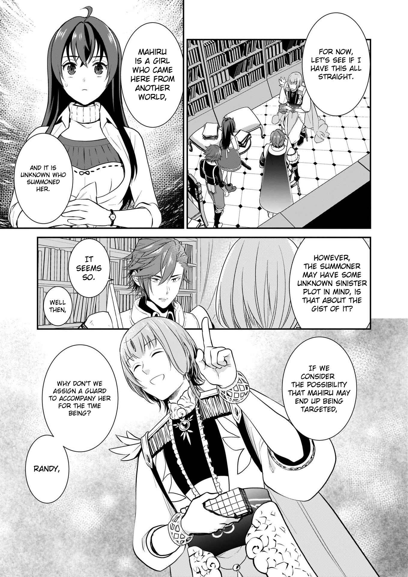 Obentou Uri wa Seijo-sama! ~Isekai Musume no Atta ka Recipe~ Chapter 3 - Page 4