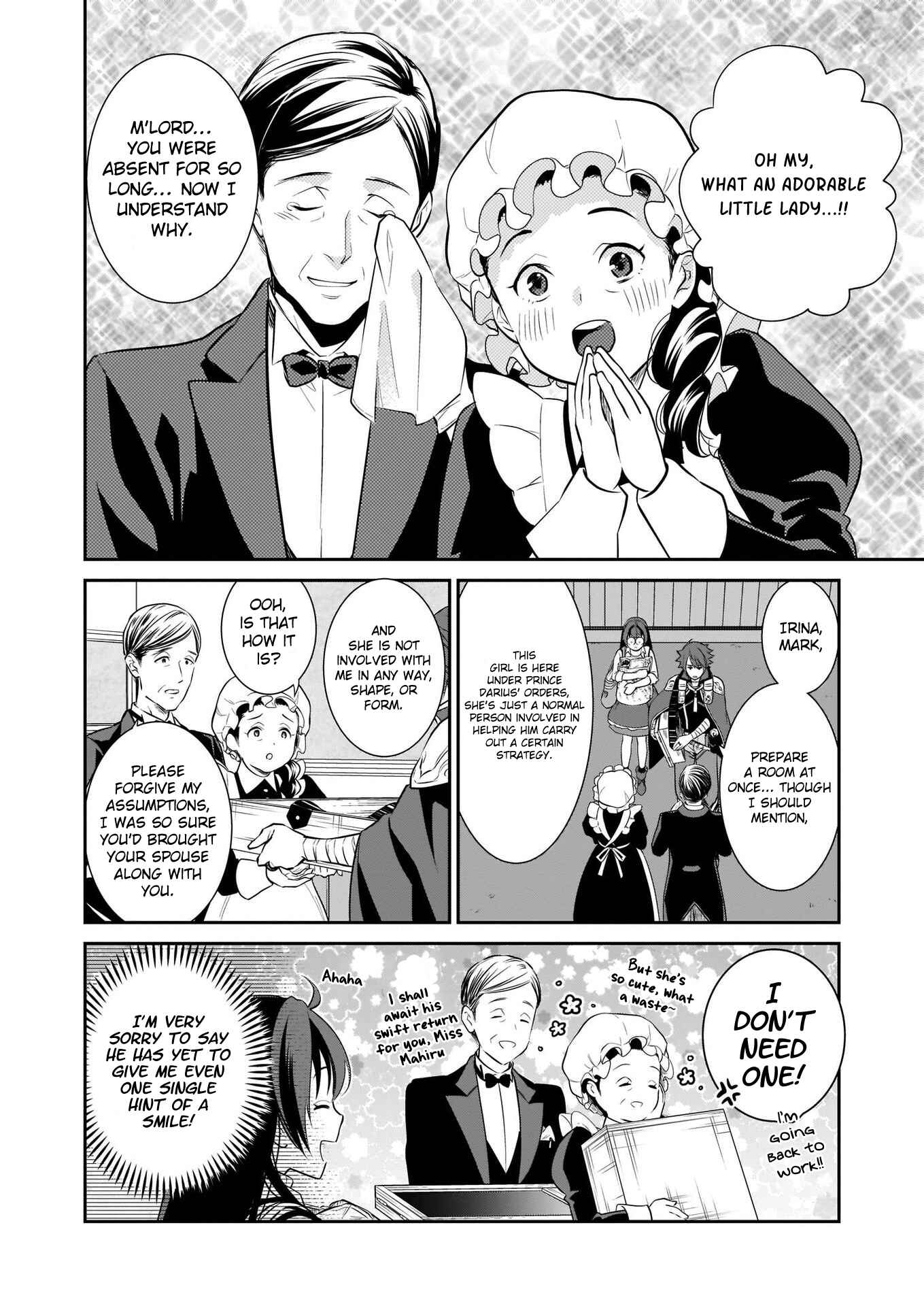 Obentou Uri wa Seijo-sama! ~Isekai Musume no Atta ka Recipe~ Chapter 3 - Page 7