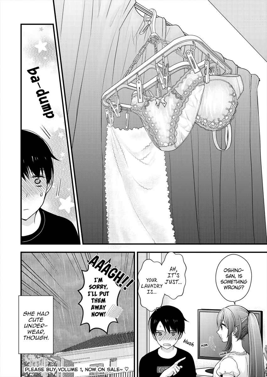 Shimazaki Nana @ Oshigoto Boshuuchuu Chapter 8.5 - Page 6