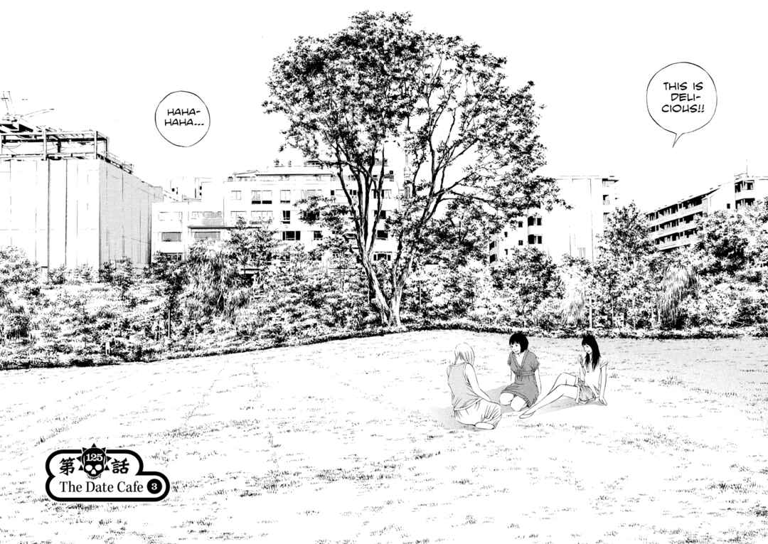 Yamikin Ushijima-kun Chapter 125 - Page 3