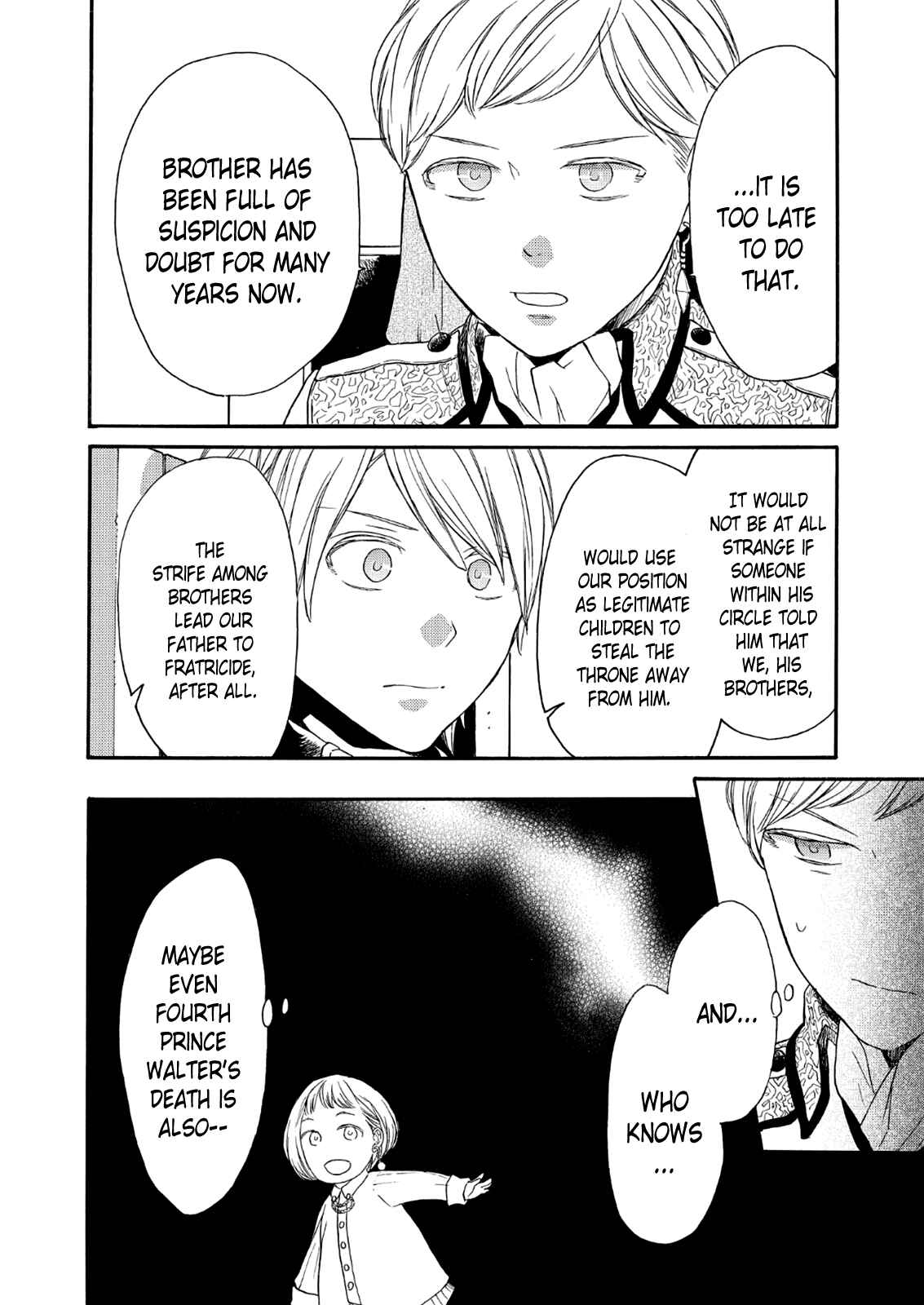 Bokura no Kiseki Chapter 65 - Page 18