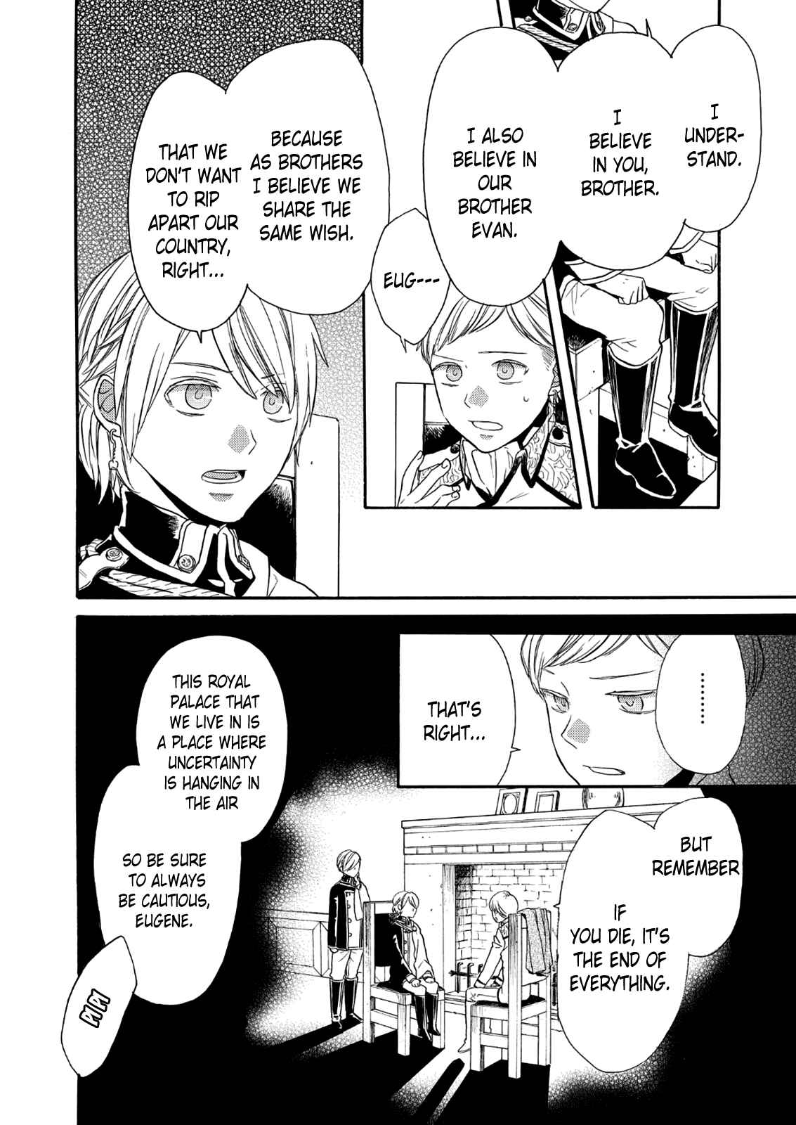 Bokura no Kiseki Chapter 65 - Page 20