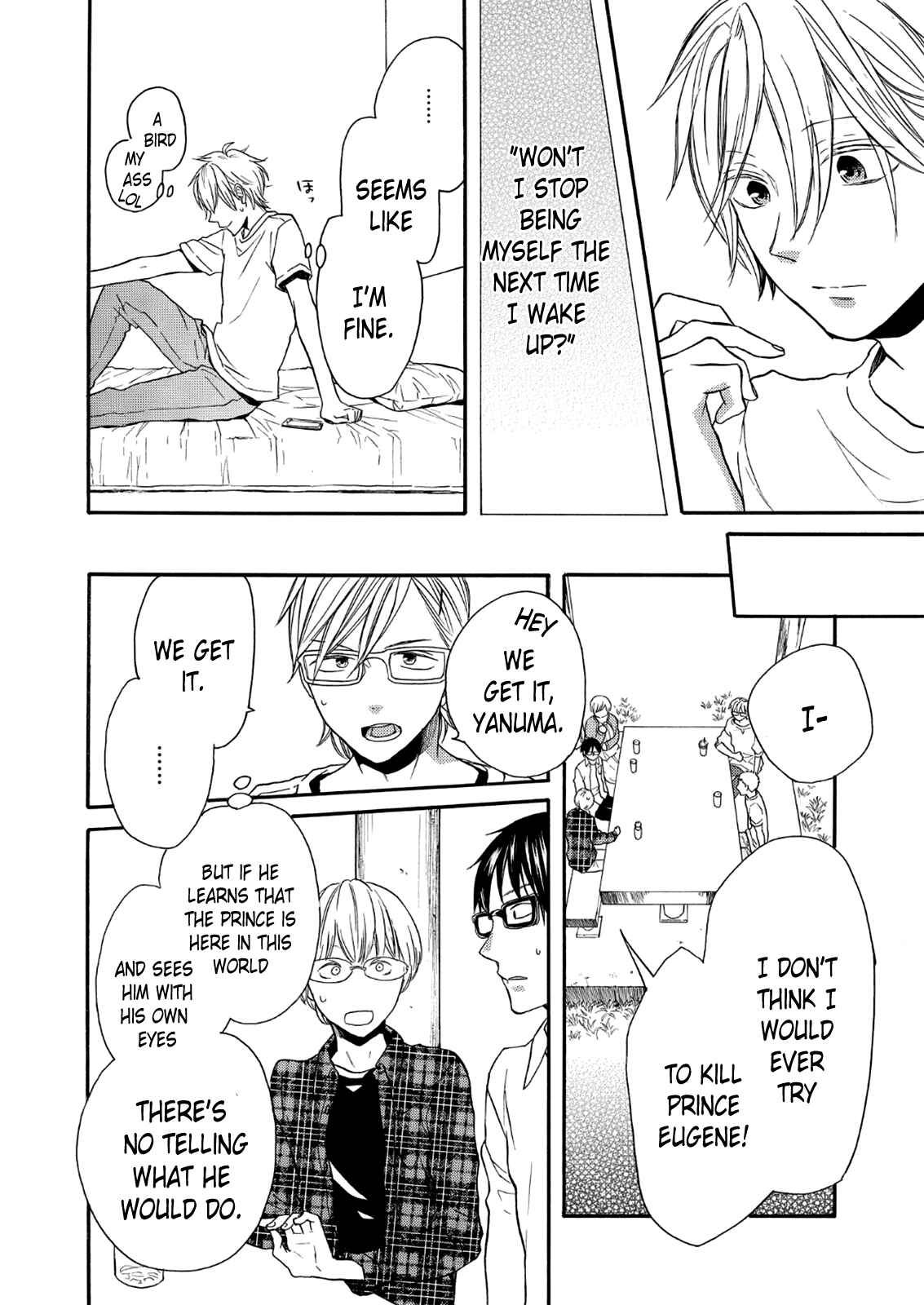 Bokura no Kiseki Chapter 65 - Page 22