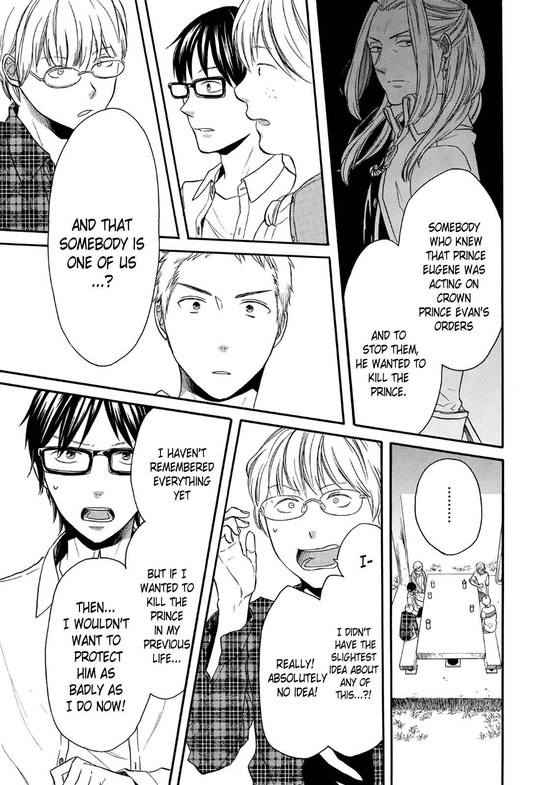 Bokura no Kiseki Chapter 65 - Page 25