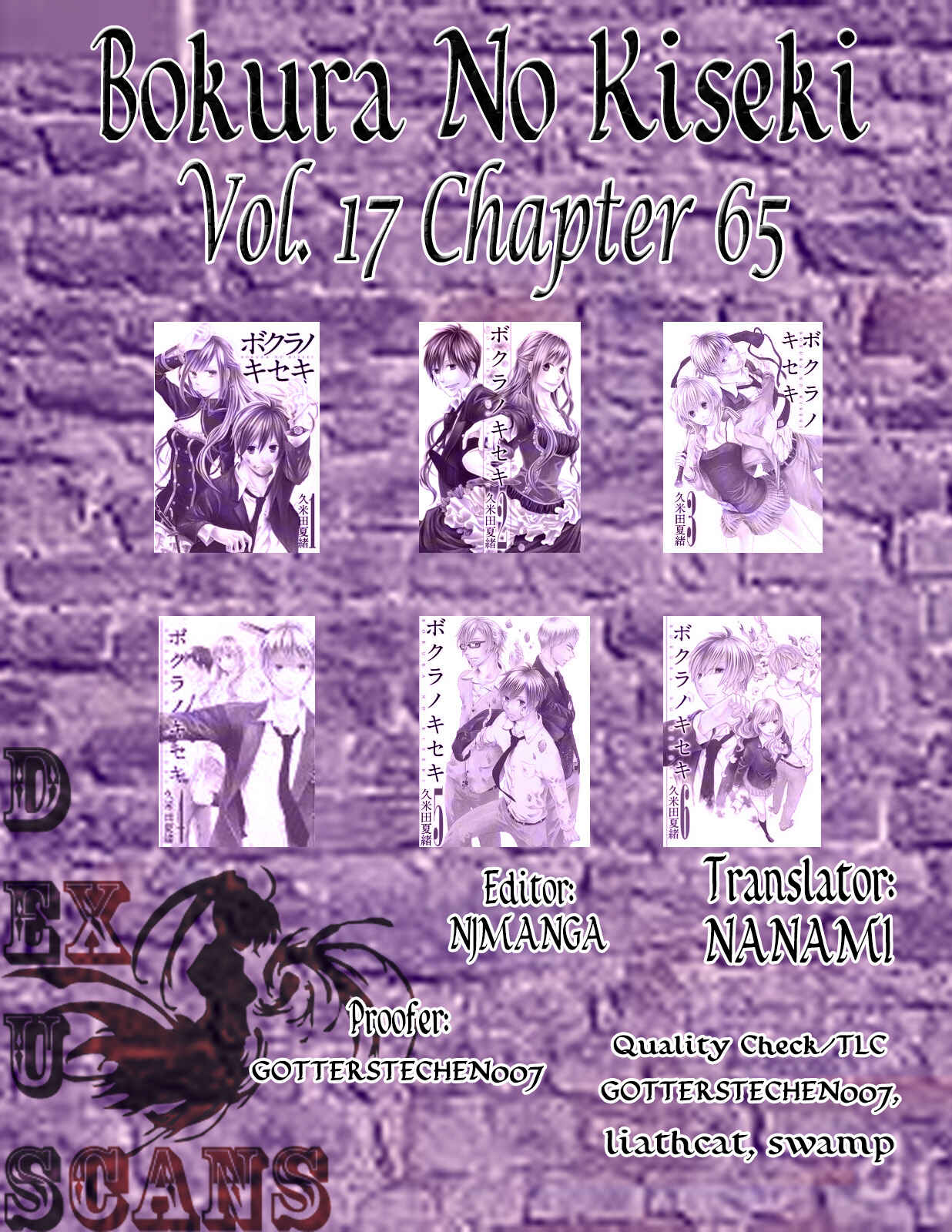 Bokura no Kiseki Chapter 65 - Page 31