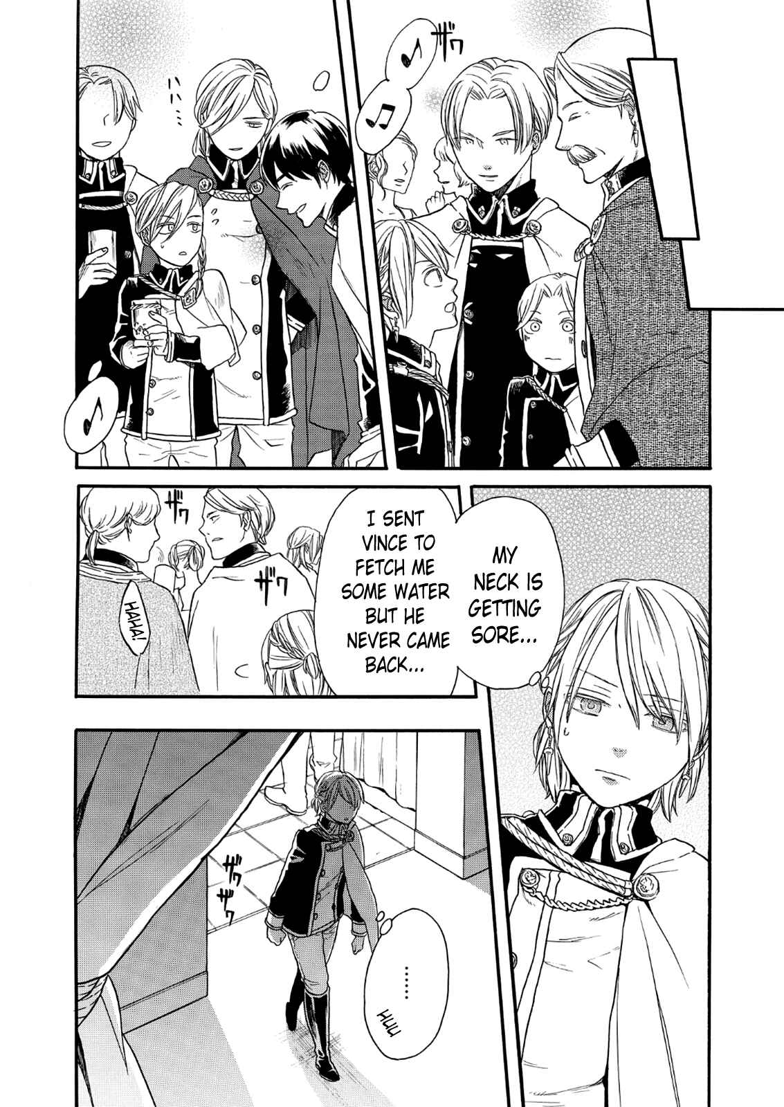 Bokura no Kiseki Chapter 65 - Page 8