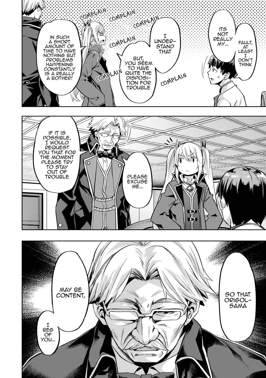Isekai de Slow Life o (Ganbou) Chapter 32 - Page 13
