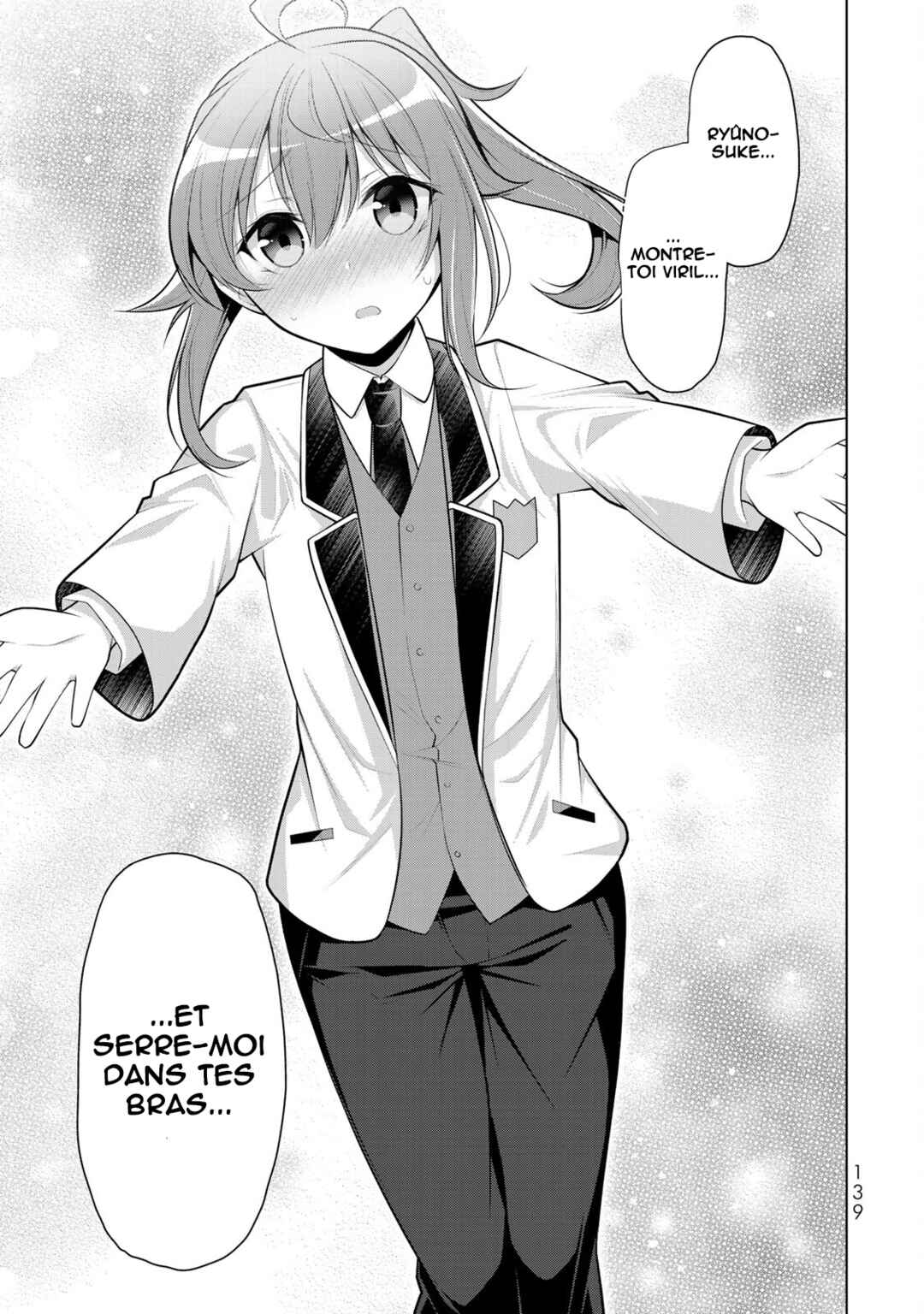 Koitsura no Shoutai ga Onna dato Ore dake ga Shitteiru Chapter 5 - Page 12