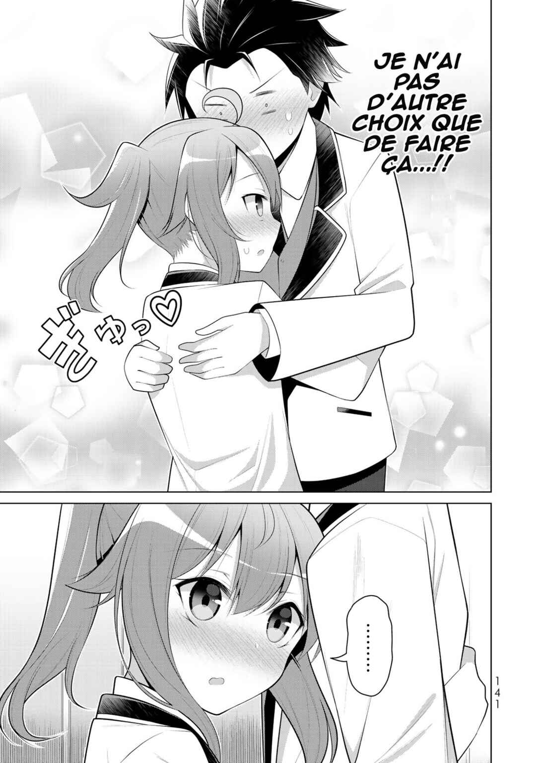 Koitsura no Shoutai ga Onna dato Ore dake ga Shitteiru Chapter 5 - Page 14