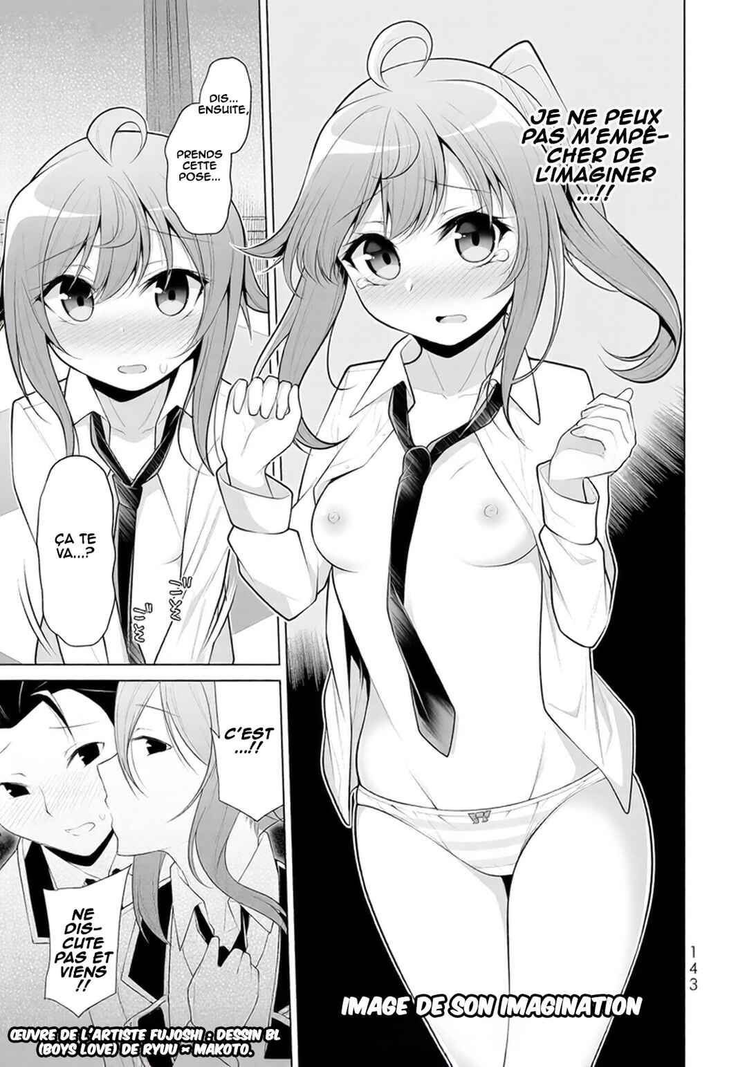 Koitsura no Shoutai ga Onna dato Ore dake ga Shitteiru Chapter 5 - Page 16