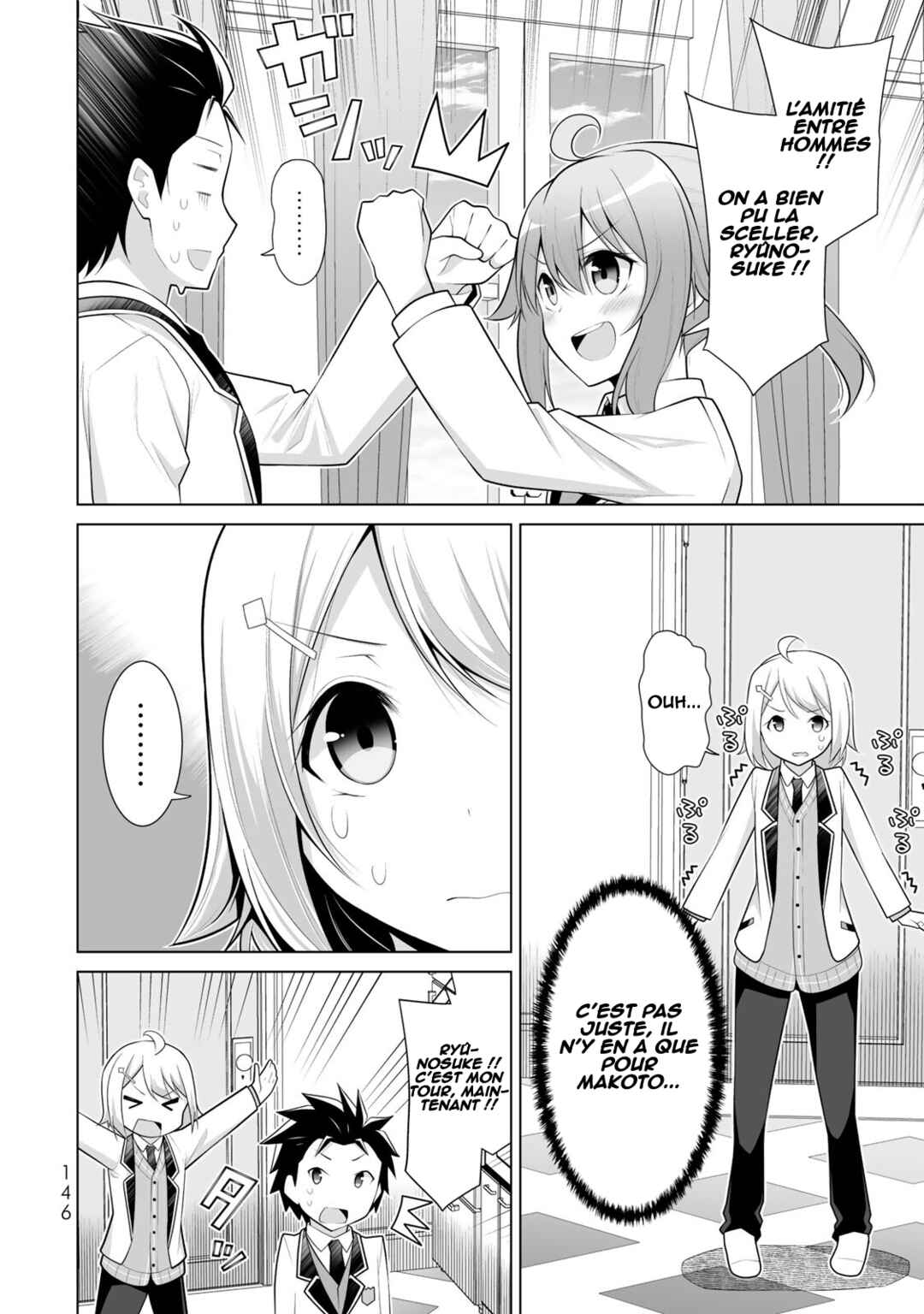 Koitsura no Shoutai ga Onna dato Ore dake ga Shitteiru Chapter 5 - Page 19