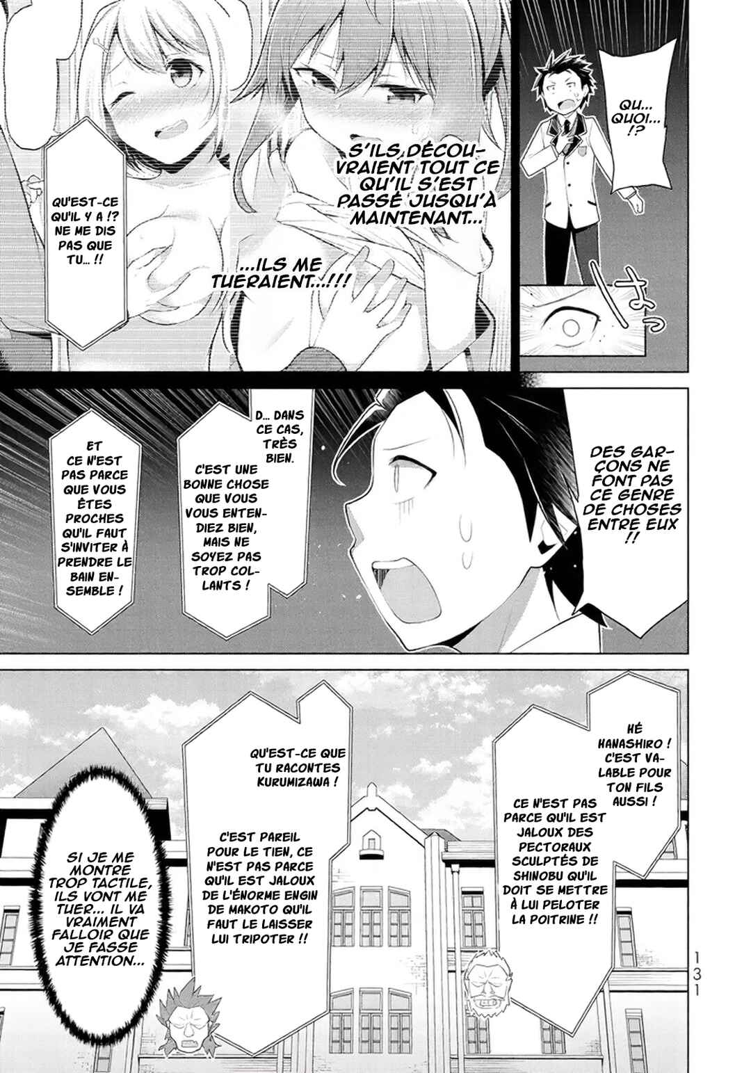Koitsura no Shoutai ga Onna dato Ore dake ga Shitteiru Chapter 5 - Page 4