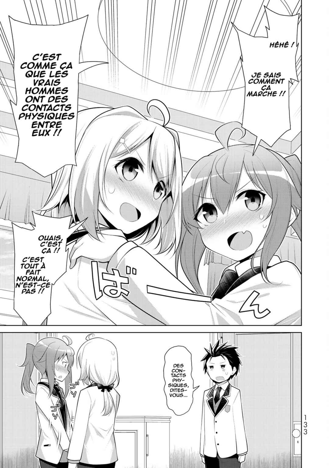 Koitsura no Shoutai ga Onna dato Ore dake ga Shitteiru Chapter 5 - Page 6