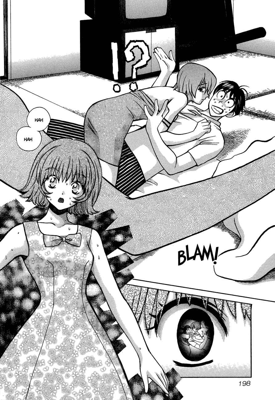 Love Junkies Chapter 42 - Page 12