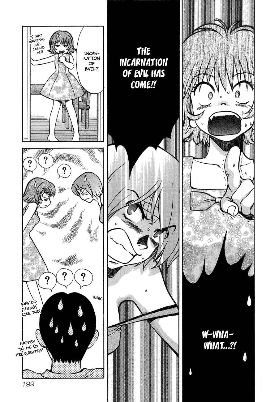 Love Junkies Chapter 42 - Page 13