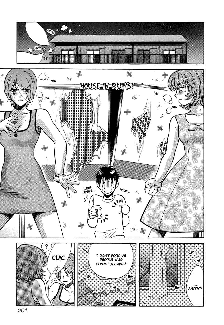 Love Junkies Chapter 42 - Page 15
