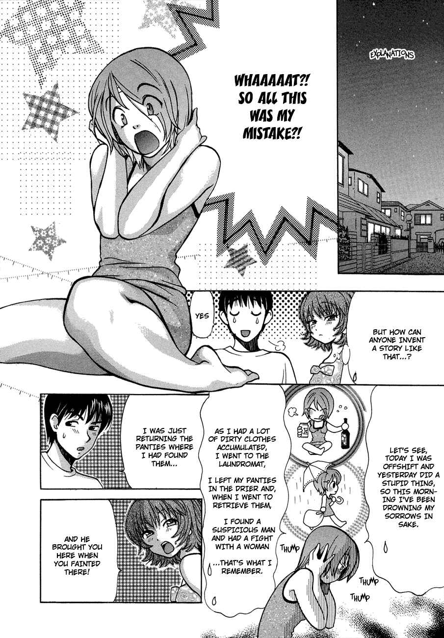 Love Junkies Chapter 42 - Page 18