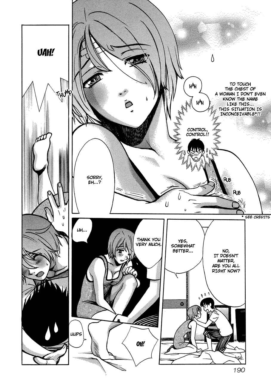 Love Junkies Chapter 42 - Page 4