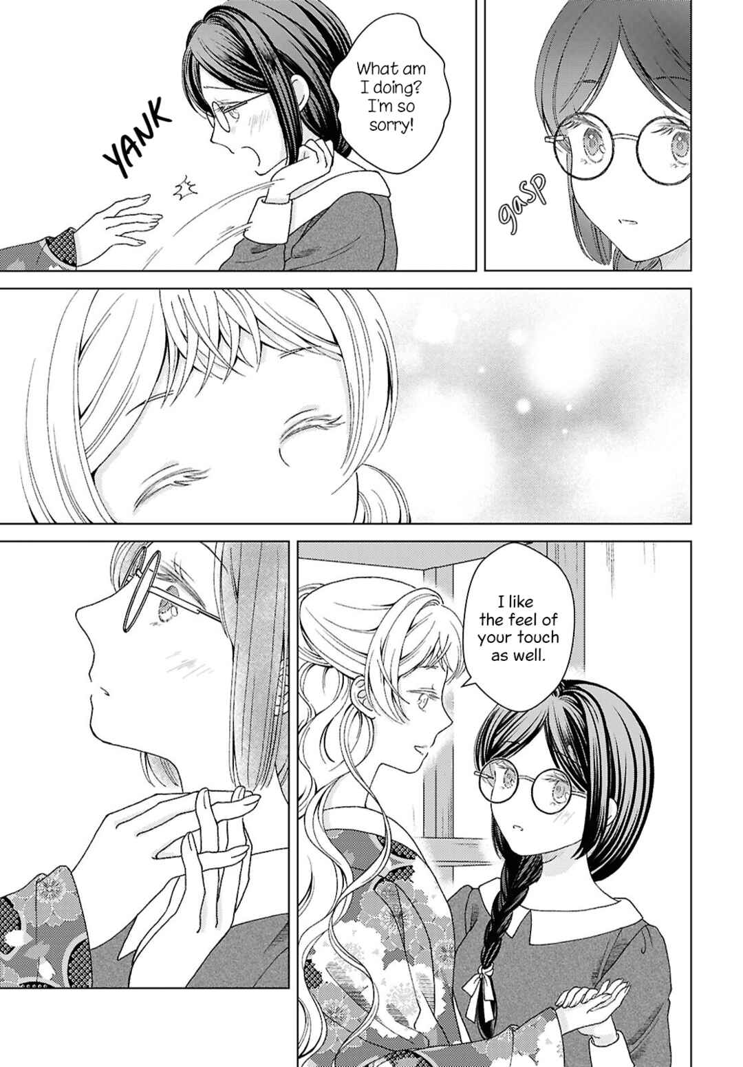 Kanaria wa Kiraboshi no Yume o Miru Chapter 12 - Page 23