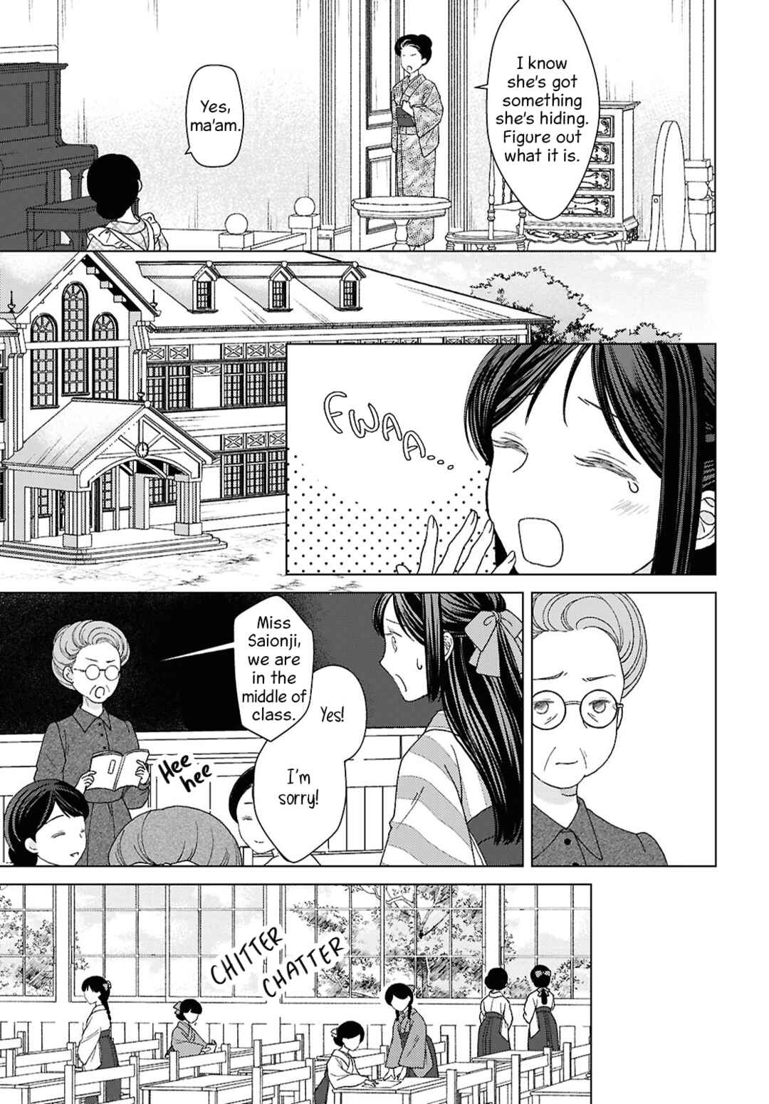 Kanaria wa Kiraboshi no Yume o Miru Chapter 12 - Page 5