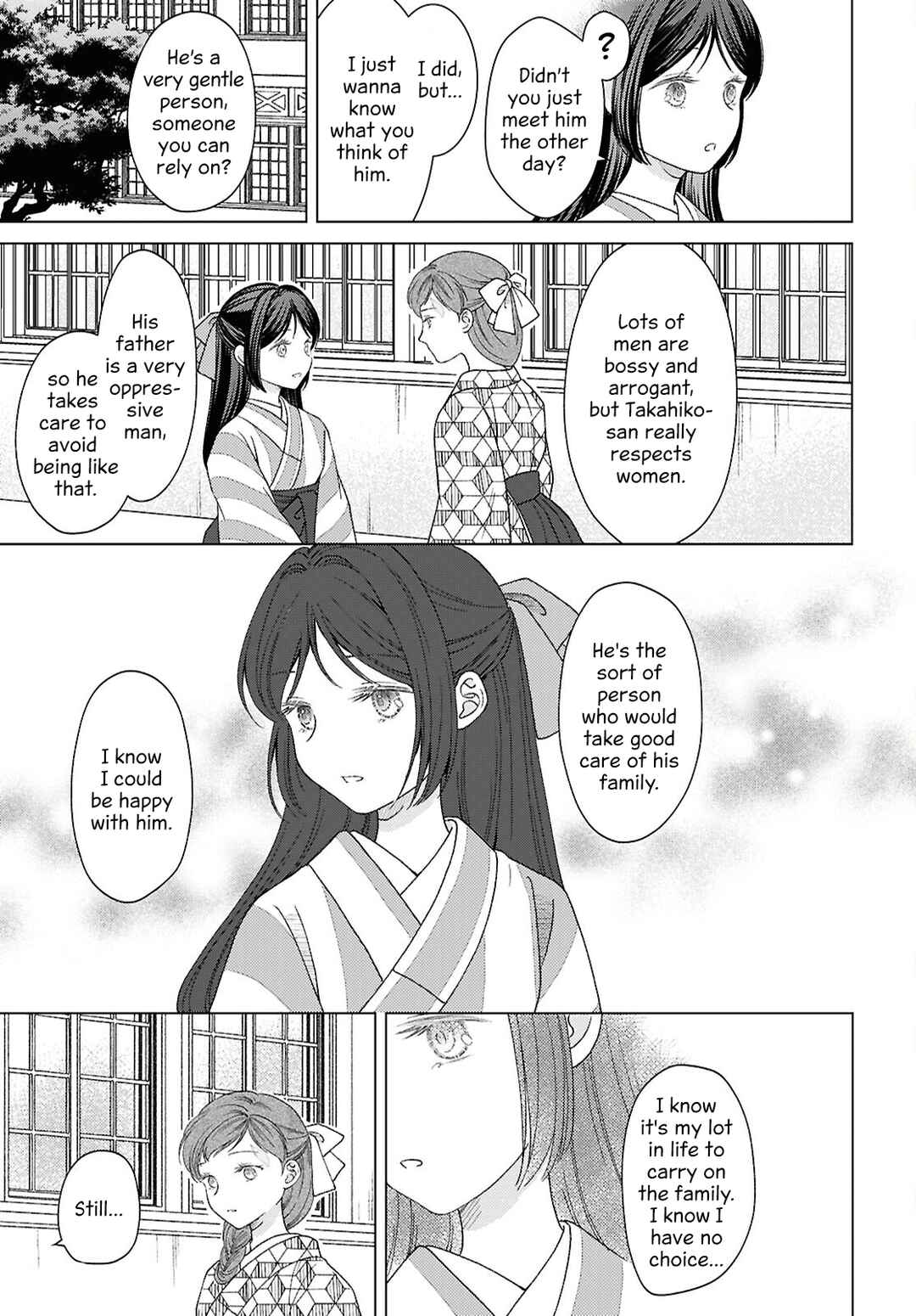 Kanaria wa Kiraboshi no Yume o Miru Chapter 12 - Page 9