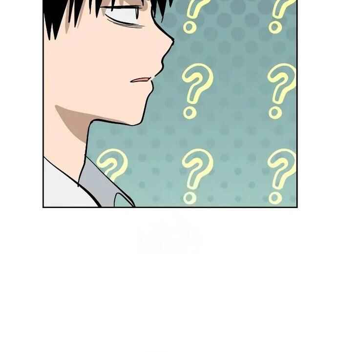 Oneul ui Hanyoil eun Yeojada Chapter 32 - Page 42