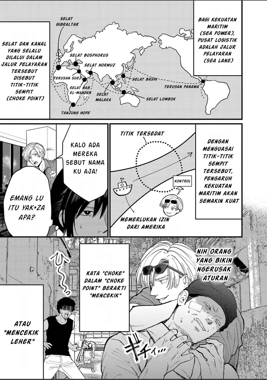 Chiseigaku Boys ~Koku ga Salaryman ni natte Hataraku Kaisha~ Chapter 7 - Page 10