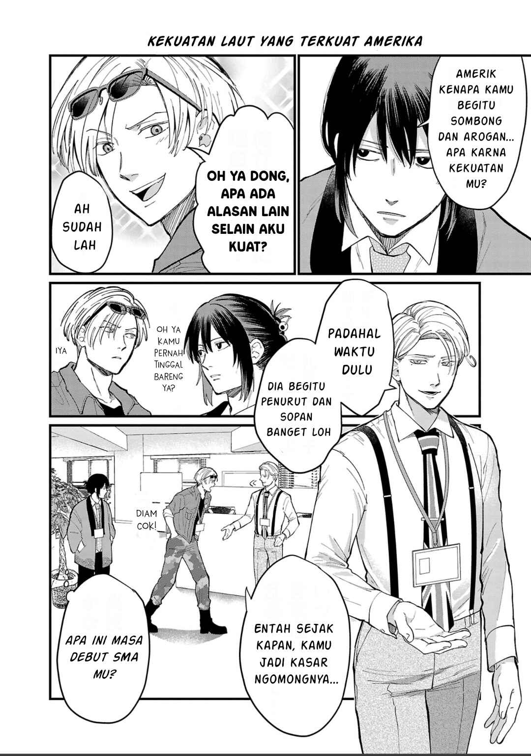 Chiseigaku Boys ~Koku ga Salaryman ni natte Hataraku Kaisha~ Chapter 7 - Page 11