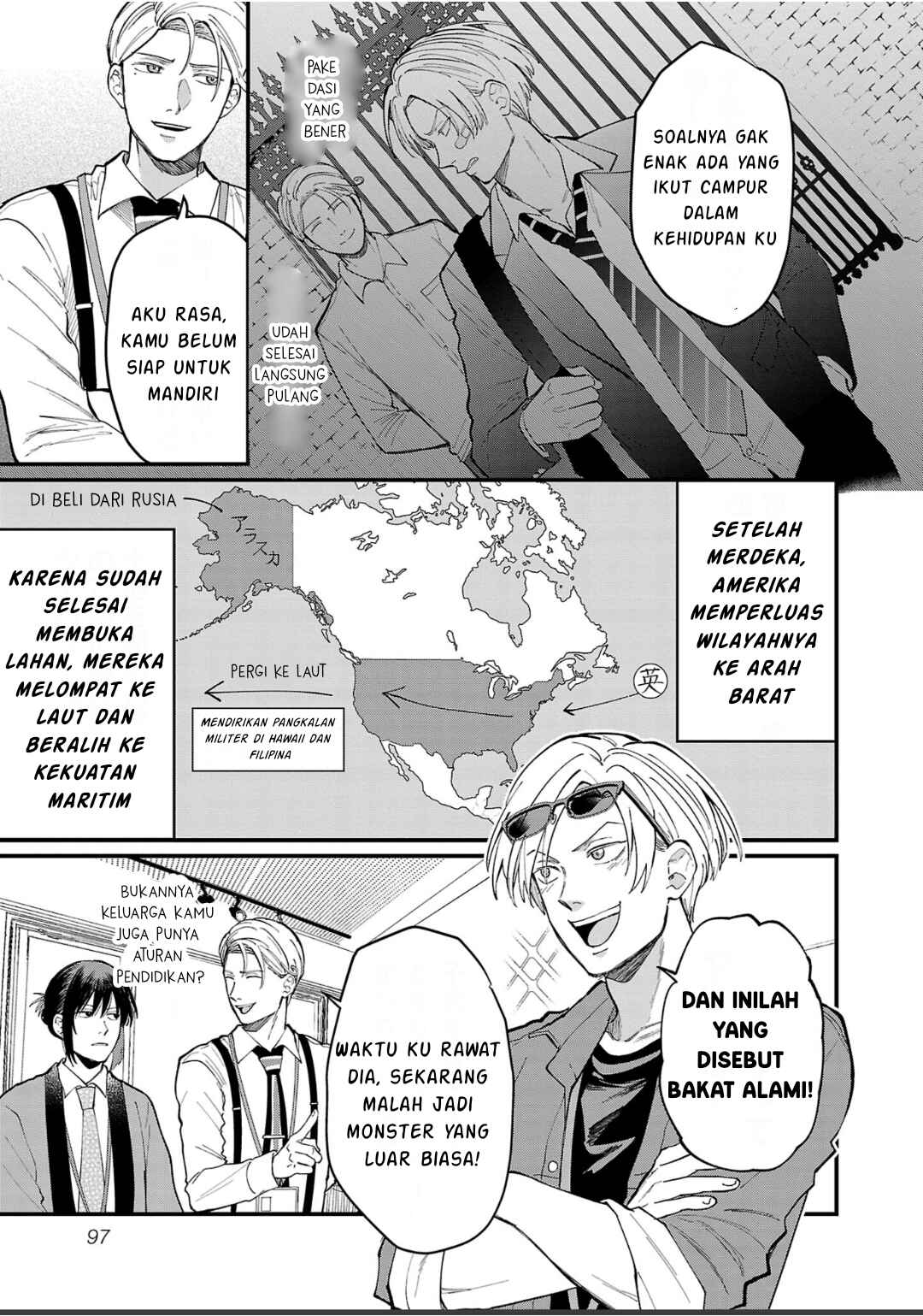 Chiseigaku Boys ~Koku ga Salaryman ni natte Hataraku Kaisha~ Chapter 7 - Page 12