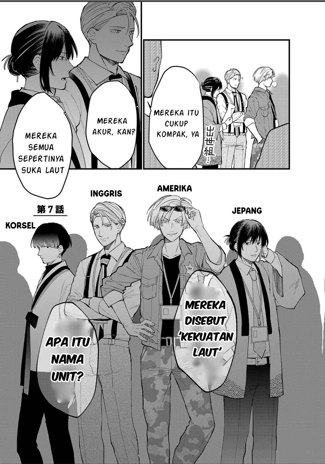 Chiseigaku Boys ~Koku ga Salaryman ni natte Hataraku Kaisha~ Chapter 7 - Page 2