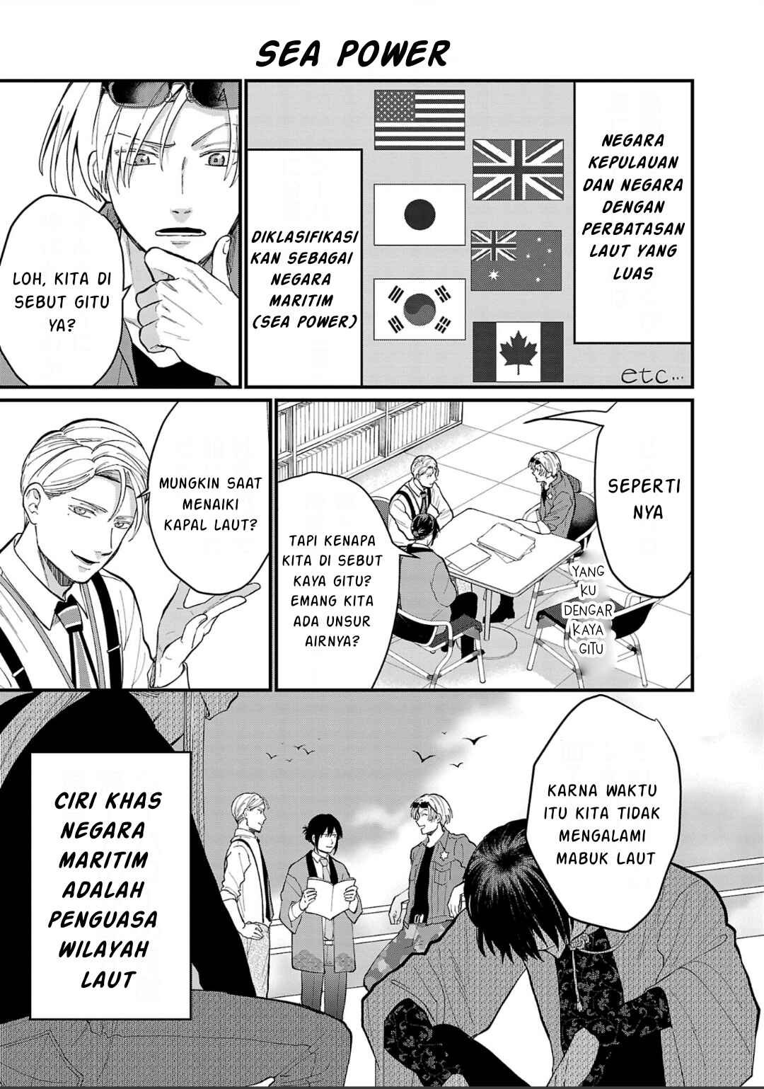 Chiseigaku Boys ~Koku ga Salaryman ni natte Hataraku Kaisha~ Chapter 7 - Page 4