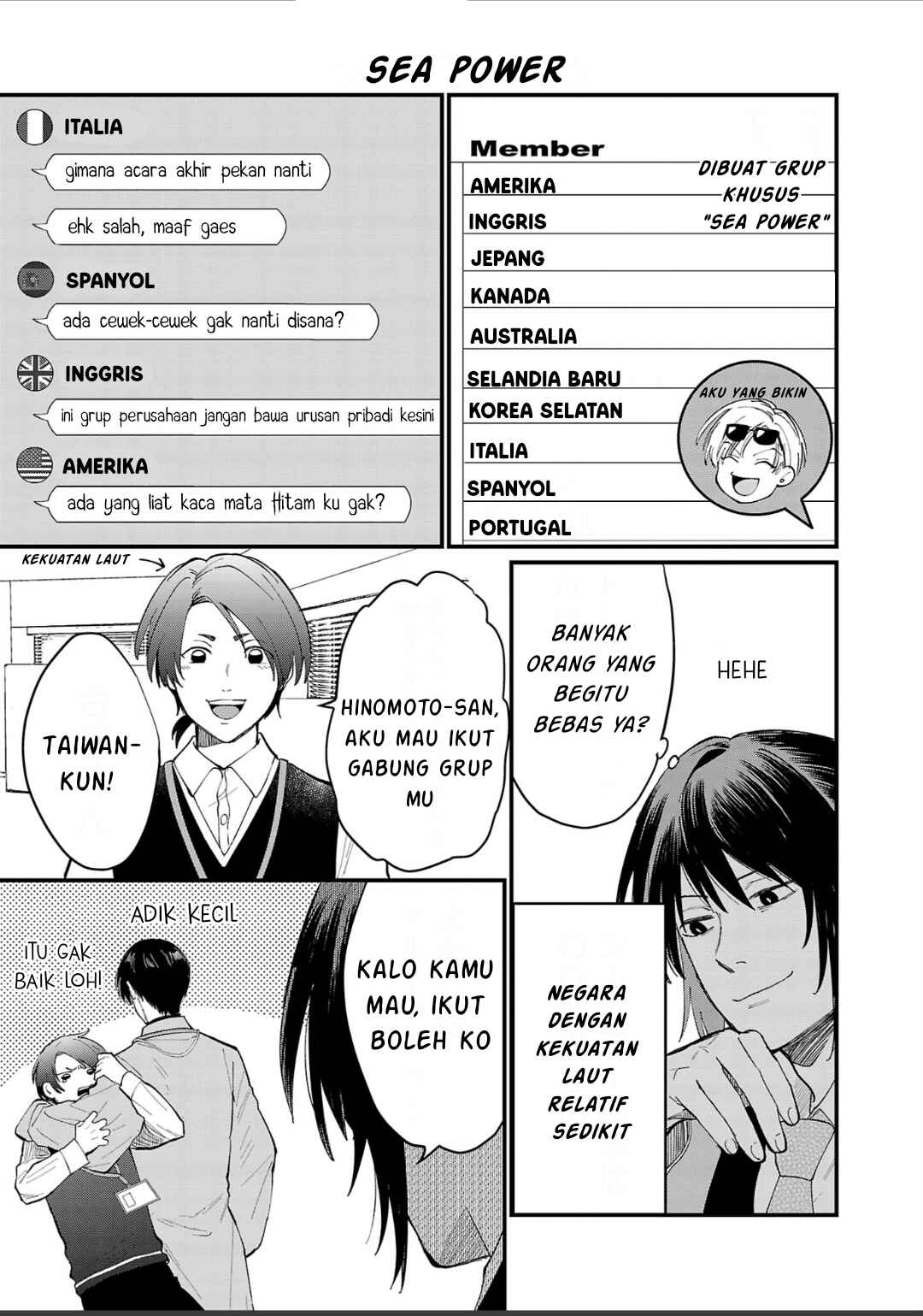Chiseigaku Boys ~Koku ga Salaryman ni natte Hataraku Kaisha~ Chapter 7 - Page 6