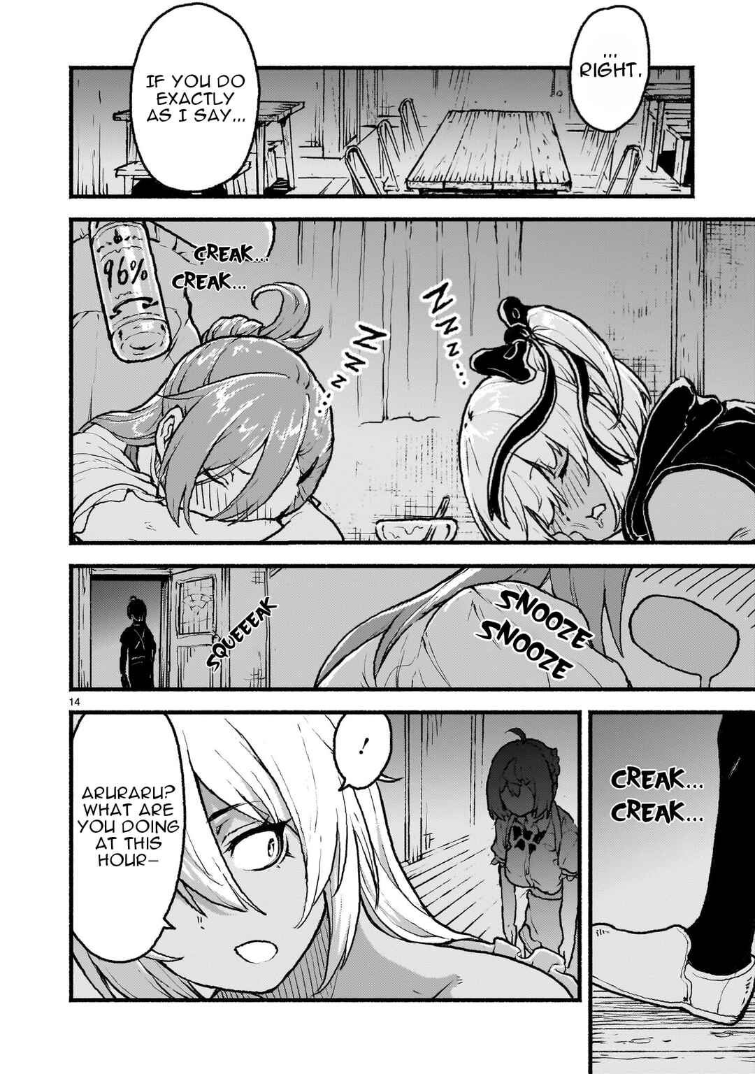 Kaminaki Sekai no Kamisama Katsudou Chapter 39 - Page 14
