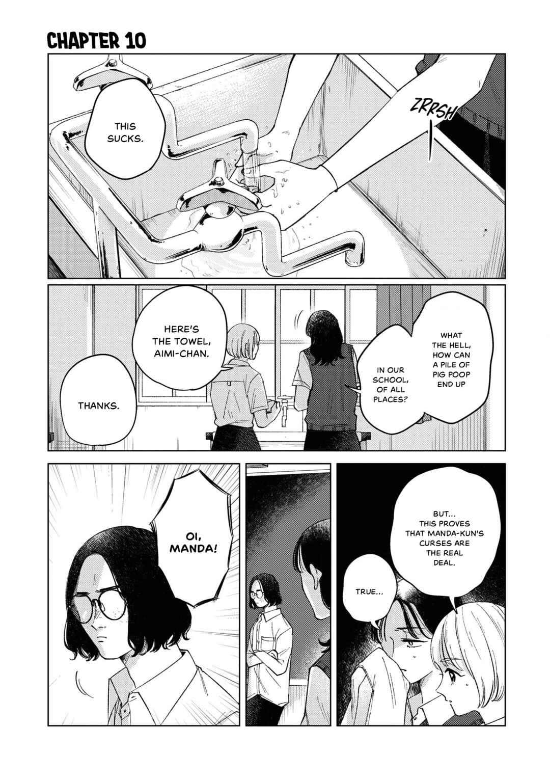 Kirio Fanclub Chapter 10 - Page 1