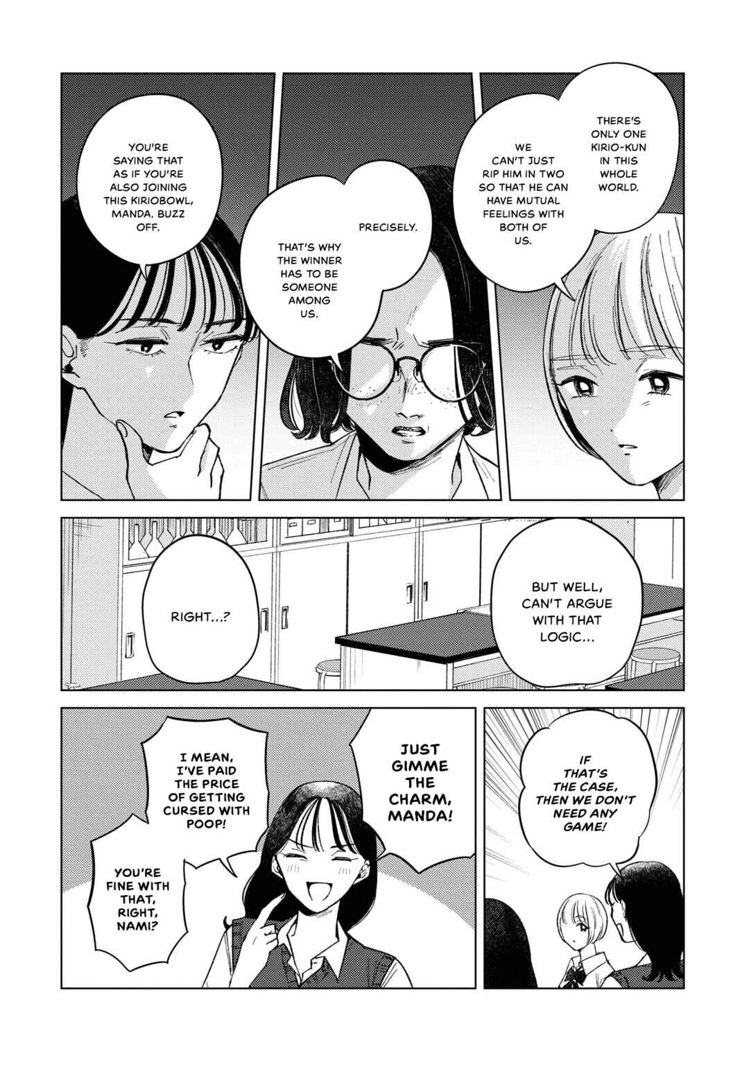 Kirio Fanclub Chapter 10 - Page 4