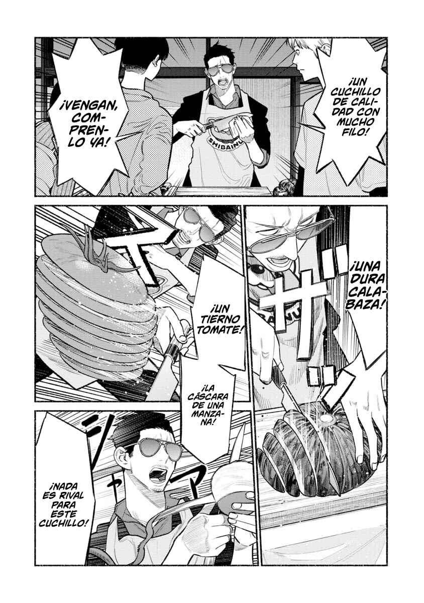Gokushufudou Chapter 80 - Page 7