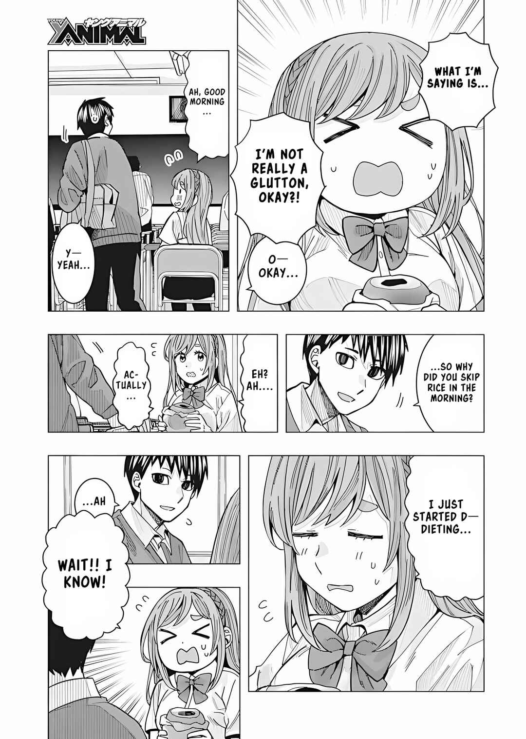 Tonari no Nobukuni-san wa Ore no Koto ga Suki na Ki ga Suru Chapter 23 - Page 7