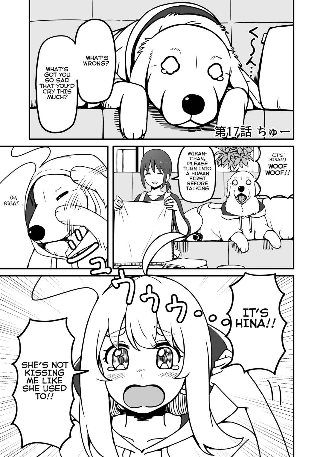 Aiken ga Ningen ni Naru Hanashi Chapter 17 - Page 1