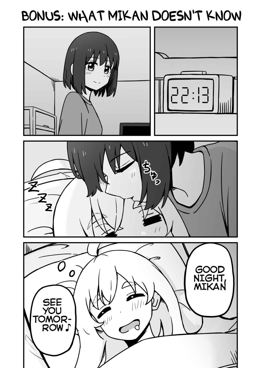 Aiken ga Ningen ni Naru Hanashi Chapter 17 - Page 5