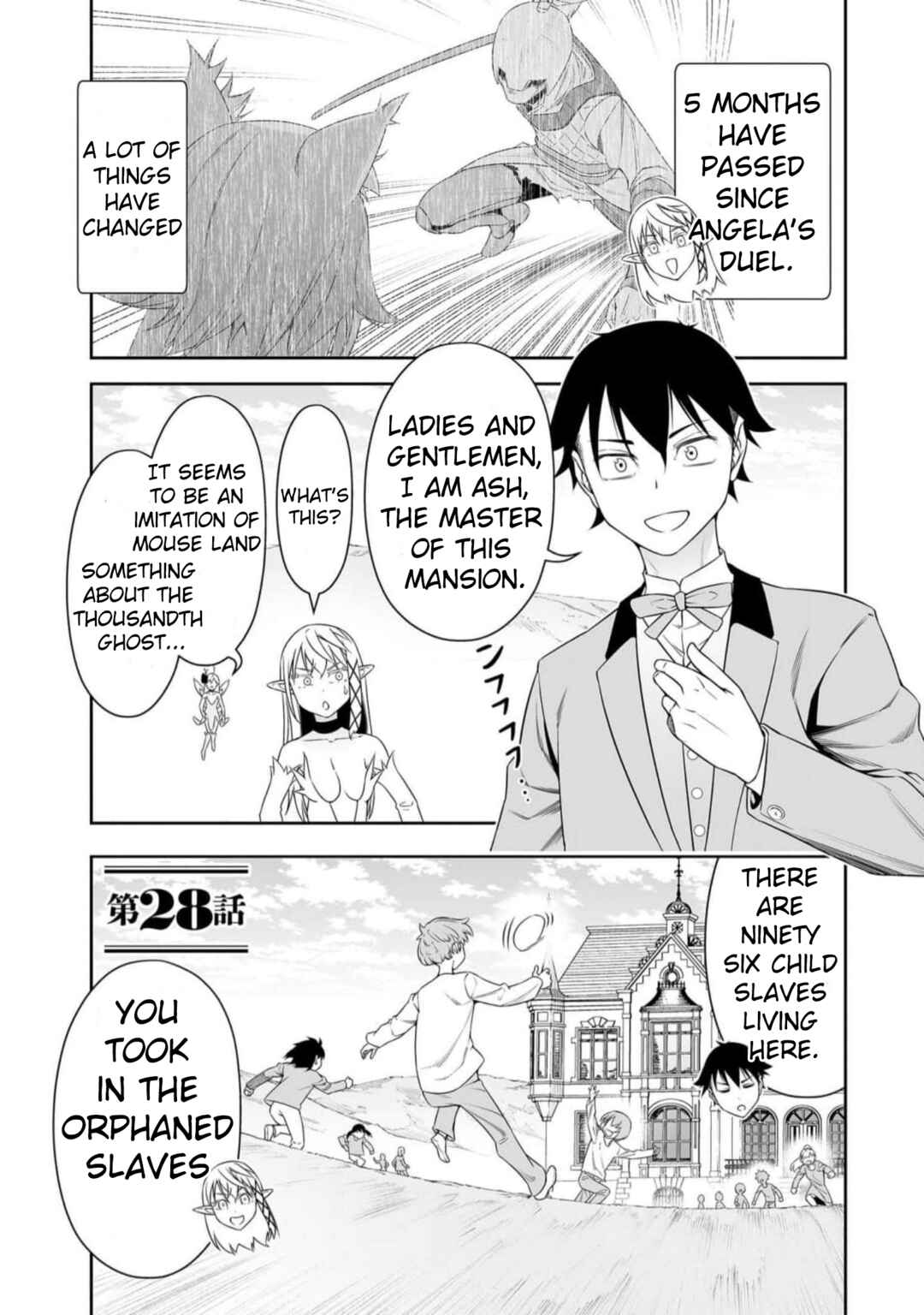 Bocchi Tenseiki Chapter 28 - Page 1