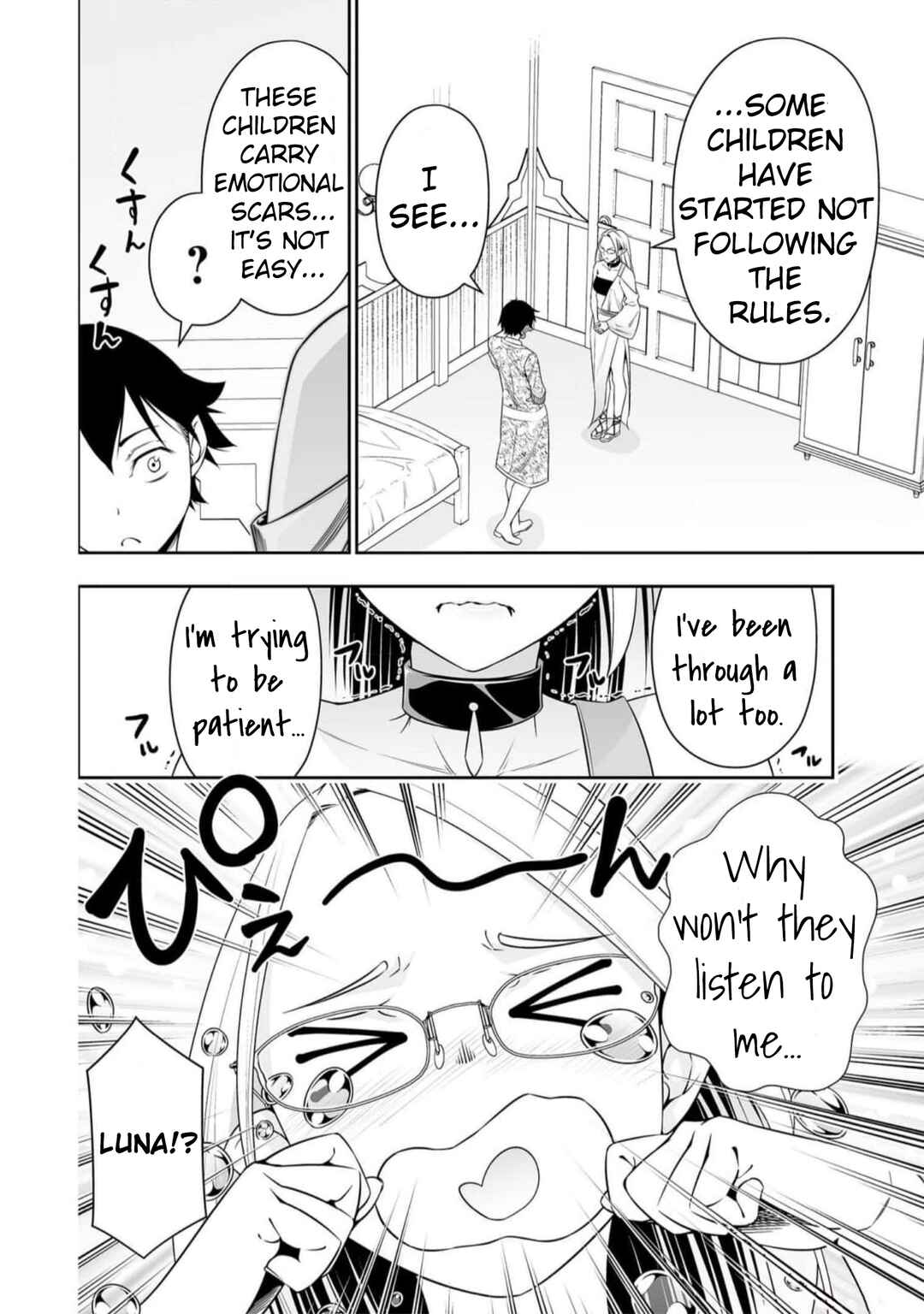 Bocchi Tenseiki Chapter 28 - Page 12