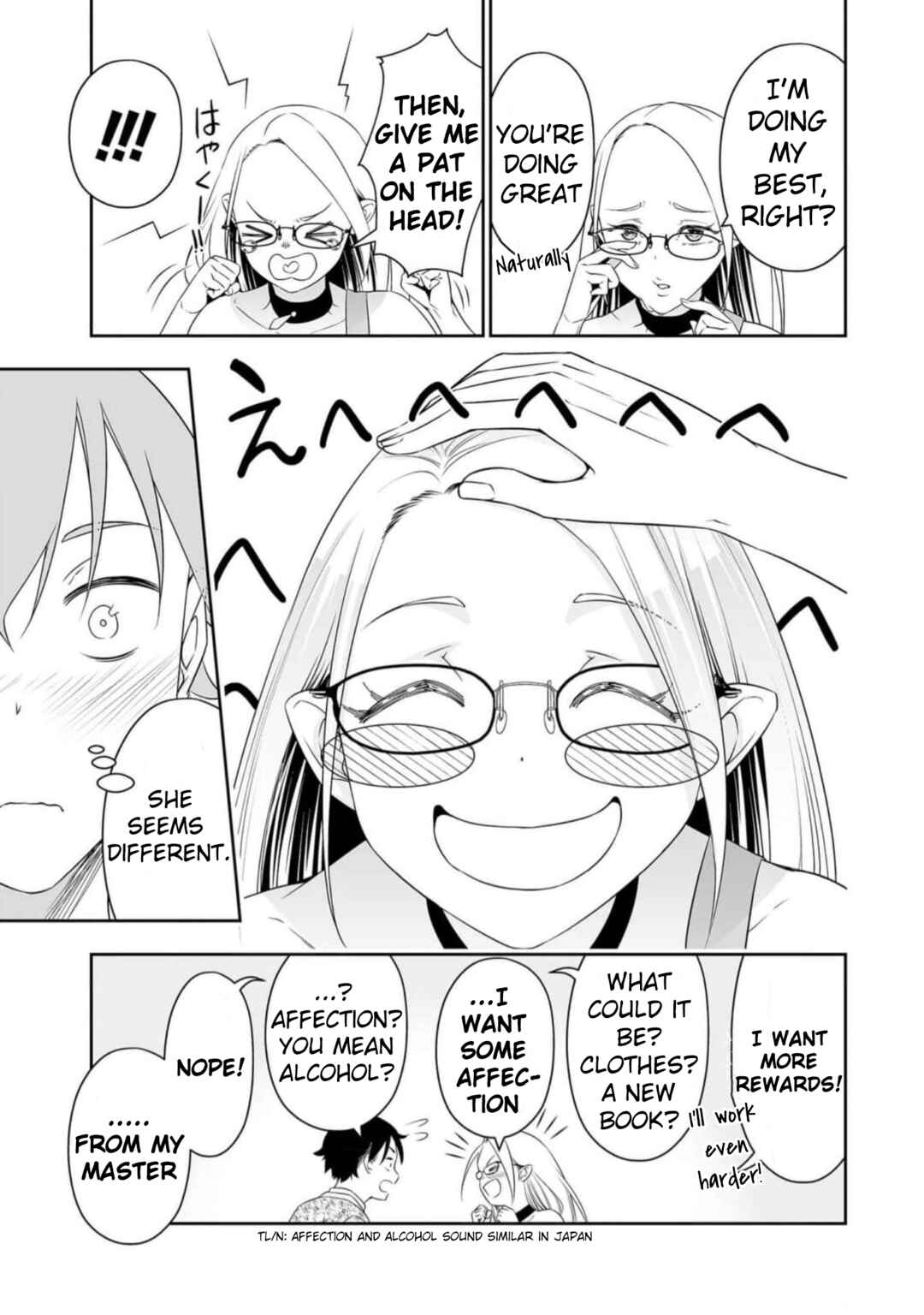 Bocchi Tenseiki Chapter 28 - Page 13