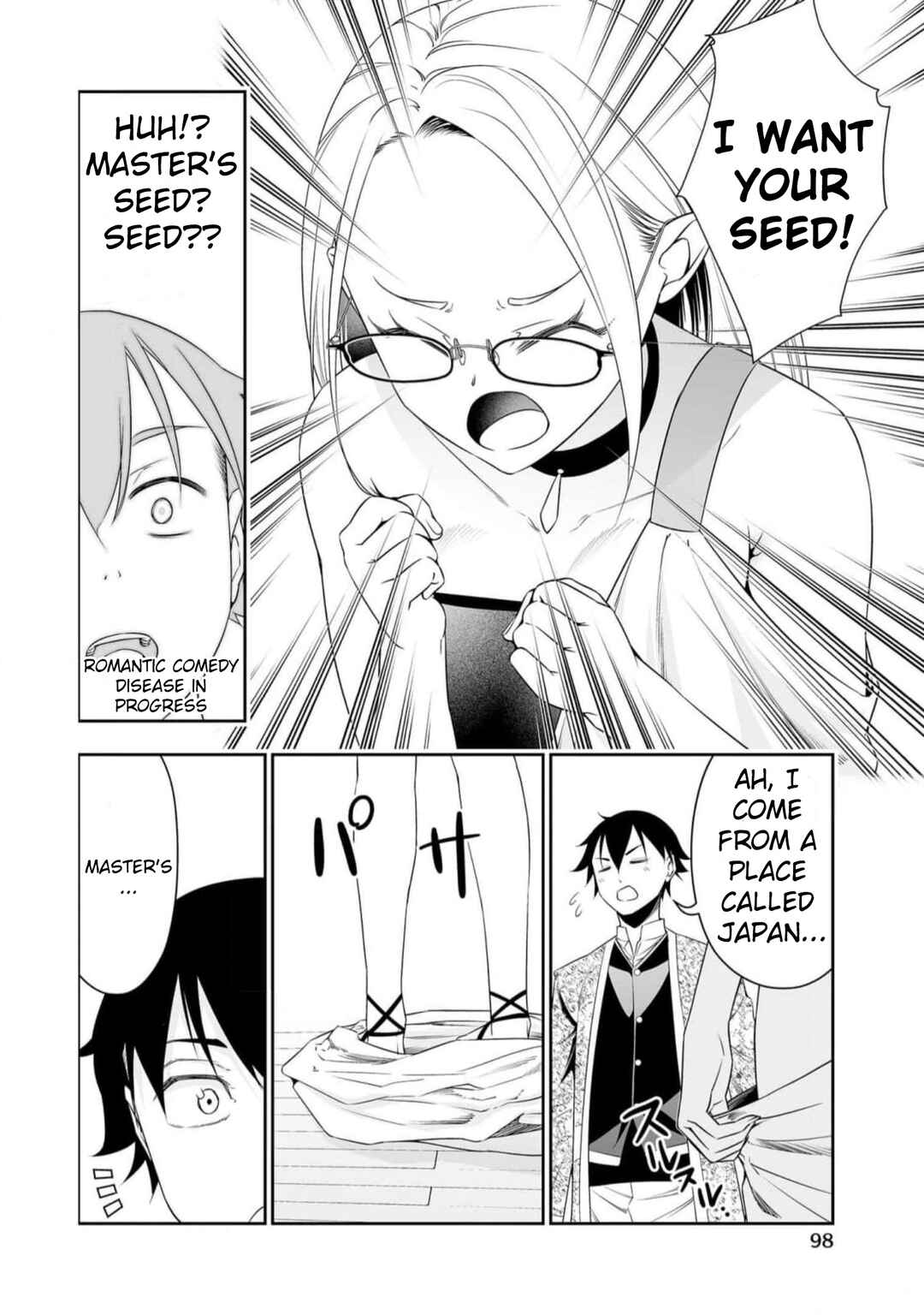 Bocchi Tenseiki Chapter 28 - Page 14