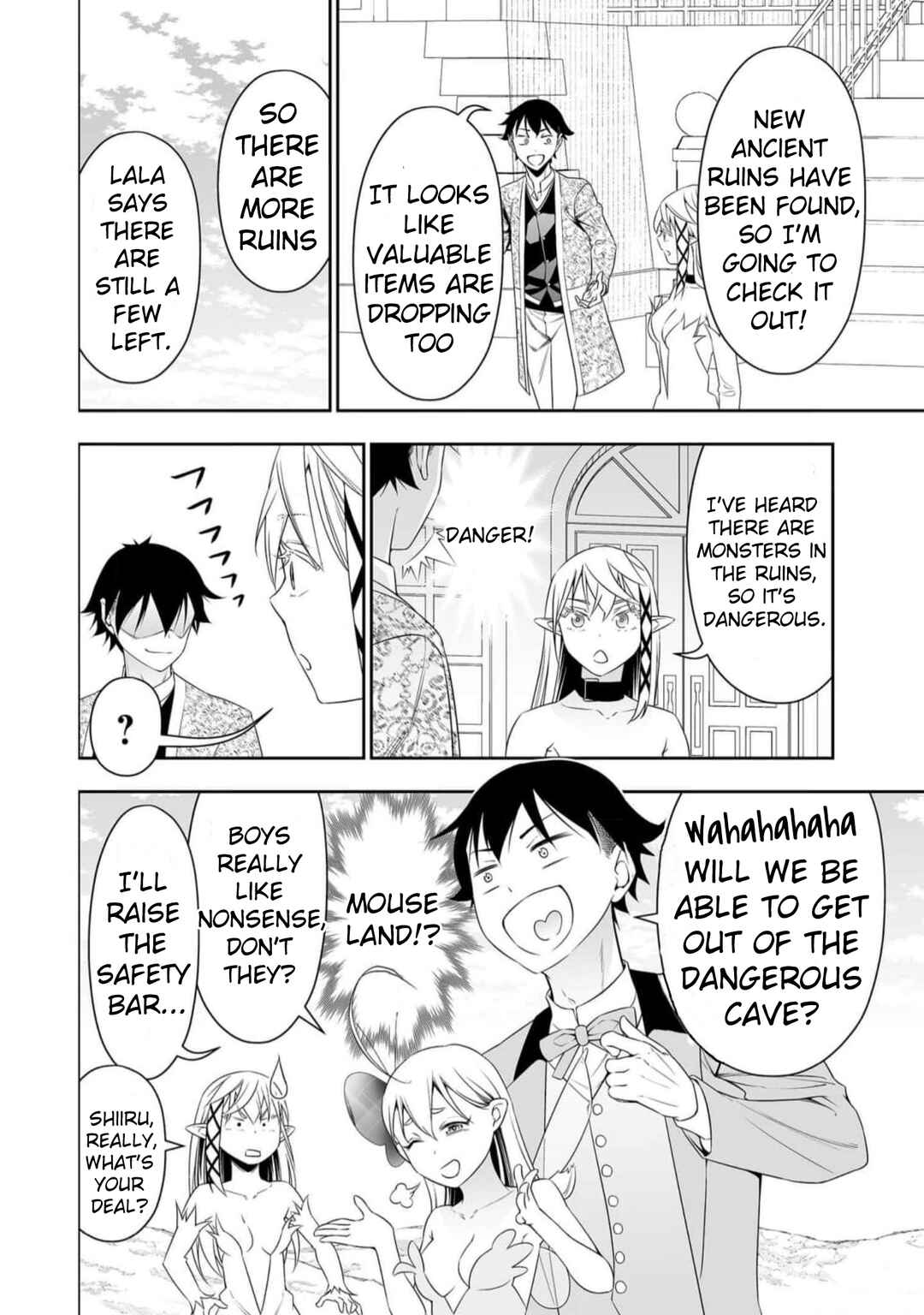 Bocchi Tenseiki Chapter 28 - Page 20