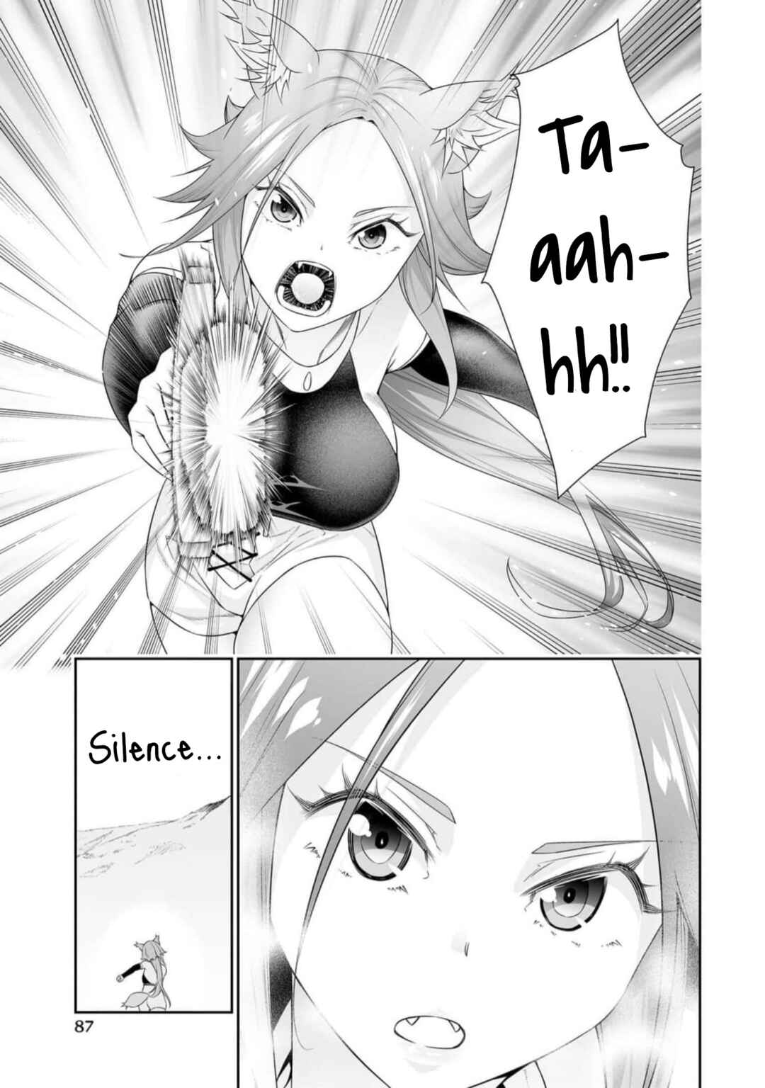 Bocchi Tenseiki Chapter 28 - Page 3