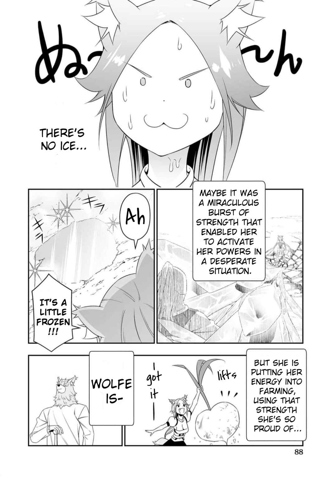 Bocchi Tenseiki Chapter 28 - Page 4