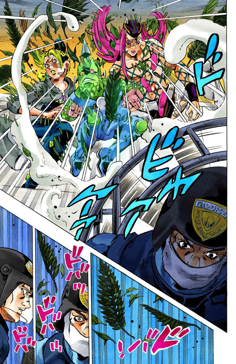 JoJo no Kimyou na Bouken: Part 6 - Stone Ocean Color-ban Chapter 80 - Page 13